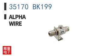 35170 BK199 ͼƬ